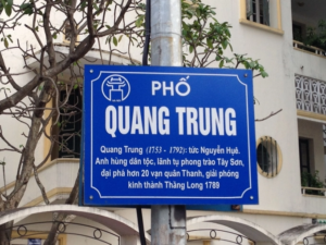 Rue de hanoi
